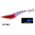 # 95mm - A1629-KVRH